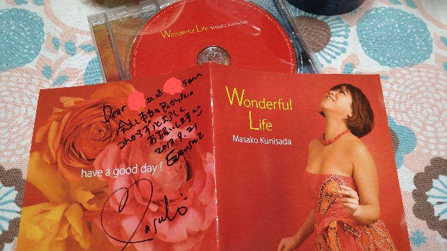 f:id:mayakalife:20210124221733j:image f:id:mayakalife:20210124221733j:image