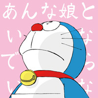 f:id:mayakasi:20090506192212j:image