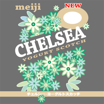 f:id:mayakasi:20100421145524j:image f:id:mayakasi:20100421145524j:image