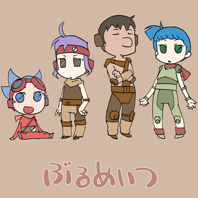 f:id:mayakasi:20131102230311j:image