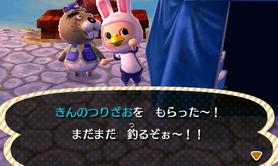 f:id:mayakasi:20131123081935p:image
