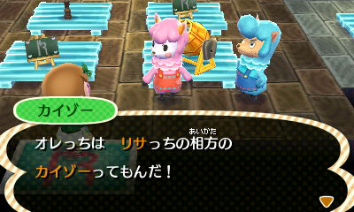 f:id:mayakasi:20131123084756p:image