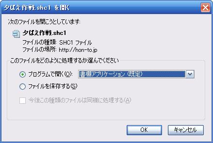 f:id:mayakovskii:20110703004356j:image