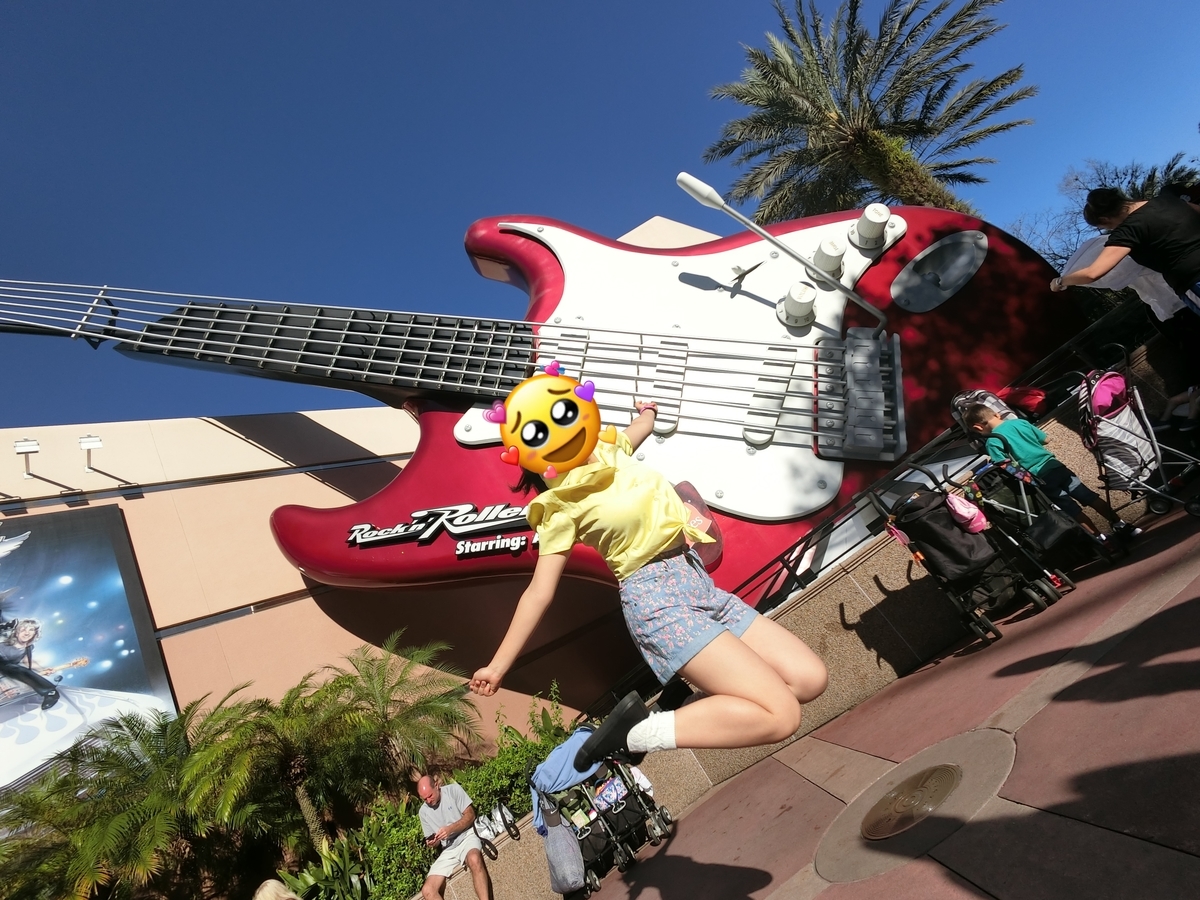 f:id:mayaminnie-love-disney:20210102160755j:plain