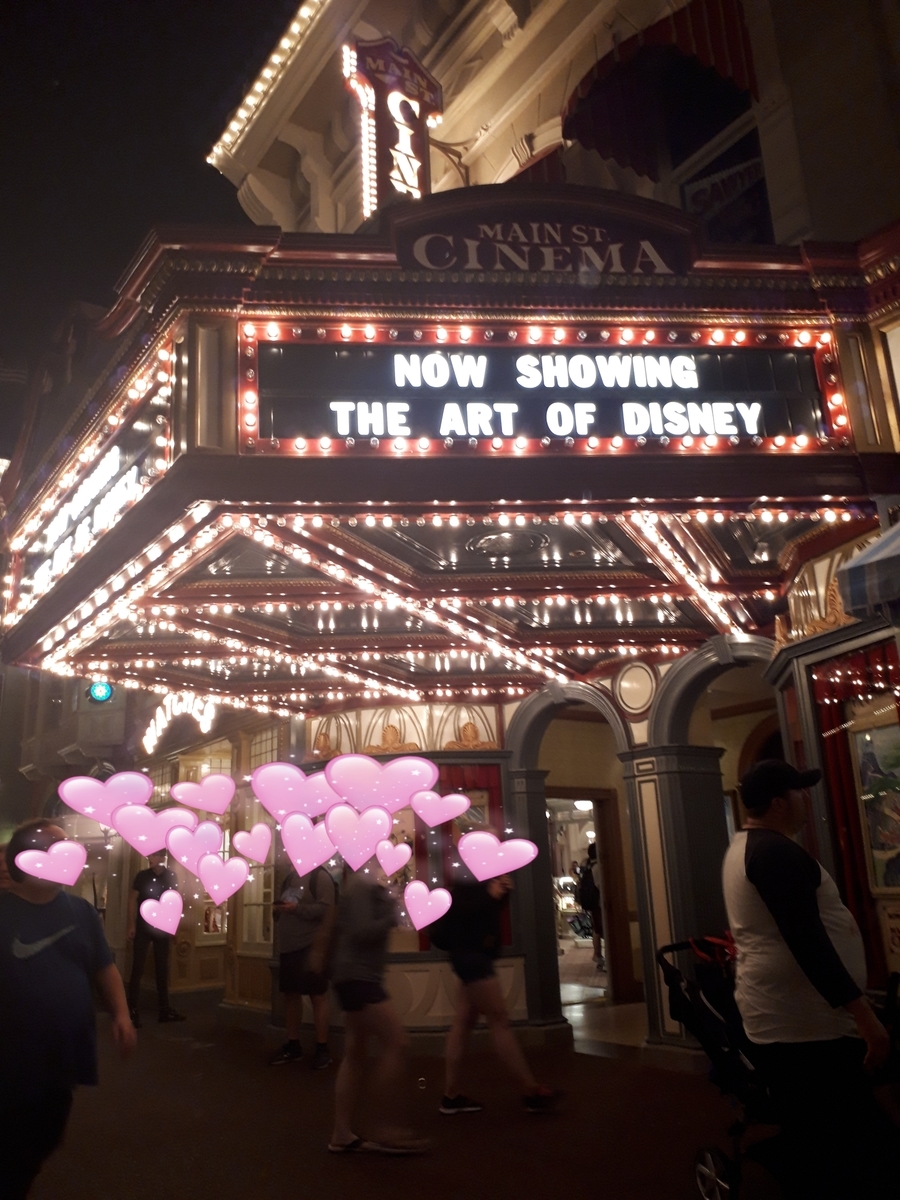 f:id:mayaminnie-love-disney:20210102163907j:plain