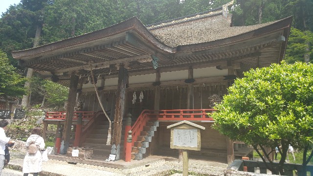 f:id:mayan555:20220524172306j:image