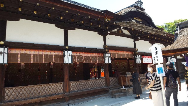 f:id:mayan555:20220618192545j:image