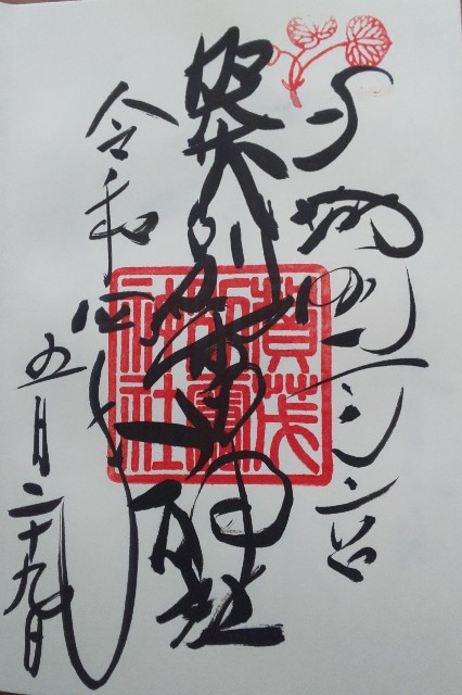 f:id:mayan555:20220618202343j:image