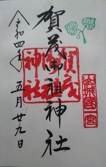 f:id:mayan555:20220618202353j:image