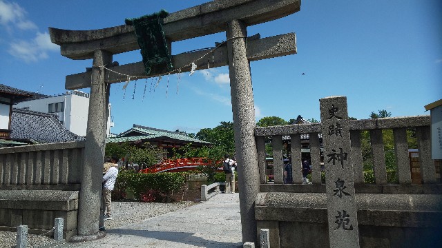 f:id:mayan555:20220622143800j:image