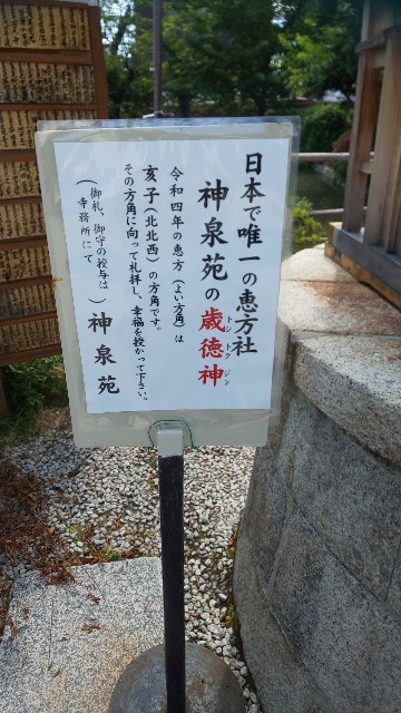 f:id:mayan555:20220716091236j:image