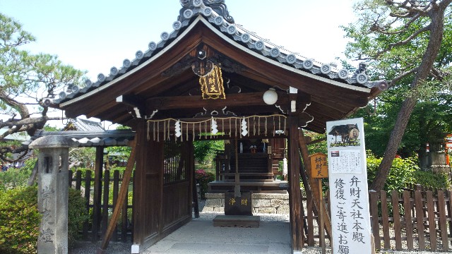 f:id:mayan555:20220716091315j:image