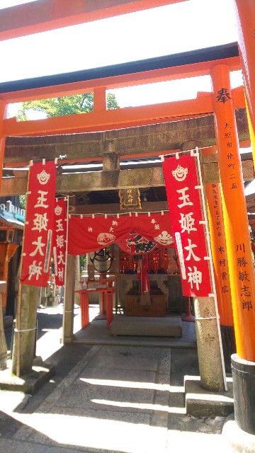 f:id:mayan555:20220921185116j:image