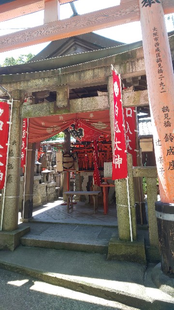 f:id:mayan555:20220921185302j:image