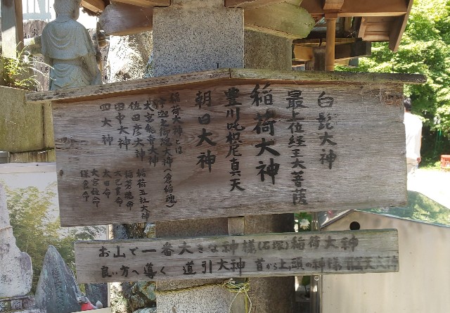 f:id:mayan555:20220921185535j:image