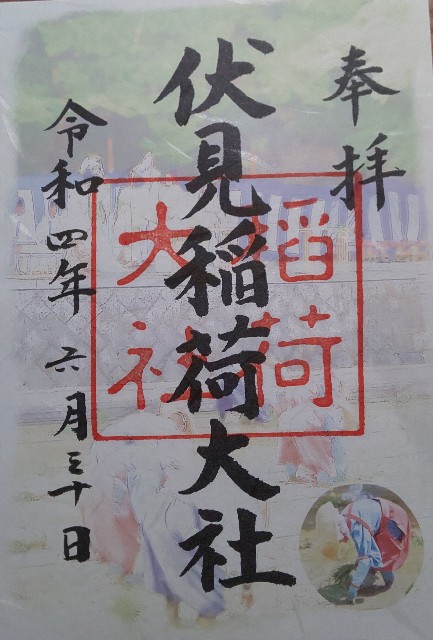 f:id:mayan555:20220921185759j:image