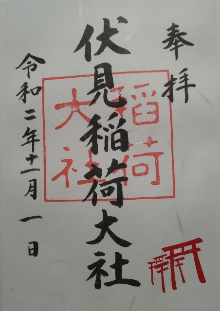 f:id:mayan555:20220921185809j:image