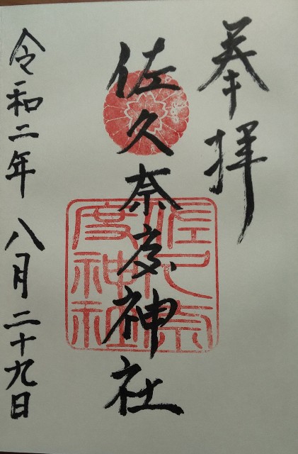 f:id:mayan555:20220930162817j:image