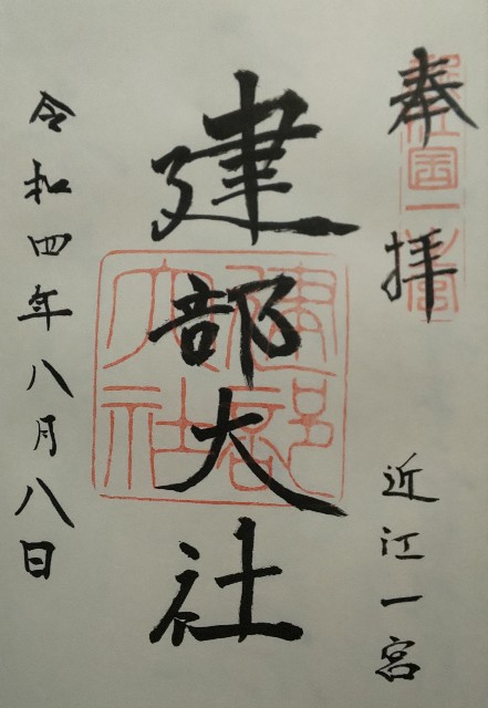 f:id:mayan555:20221007170643j:image