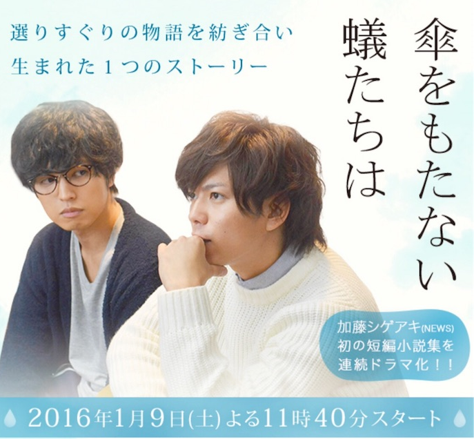 f:id:mayasgkt:20190104171101p:plain