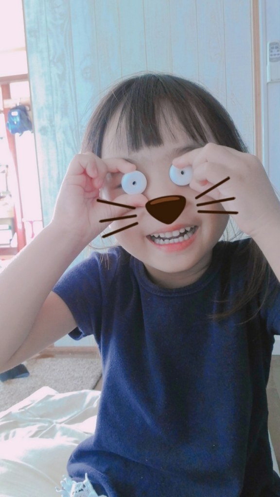 f:id:mayaya0828:20170925170109j:plain f:id:mayaya0828:20170925170109j:plain