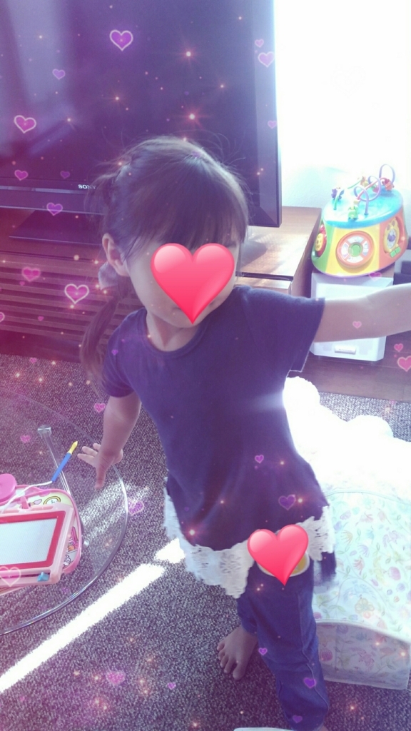 f:id:mayaya0828:20170925170542j:plain f:id:mayaya0828:20170925170542j:plain