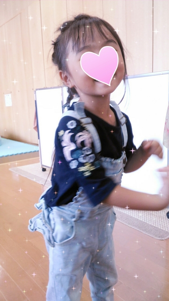 f:id:mayaya0828:20171011041839j:plain f:id:mayaya0828:20171011041839j:plain