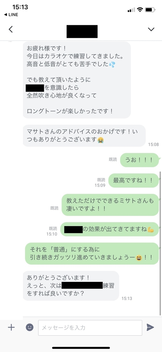 f:id:maybekind:20210109114003j:plain