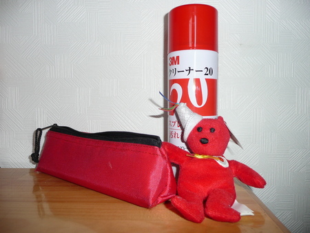 f:id:mayben:20071231140011j:image f:id:mayben:20071231140011j:image
