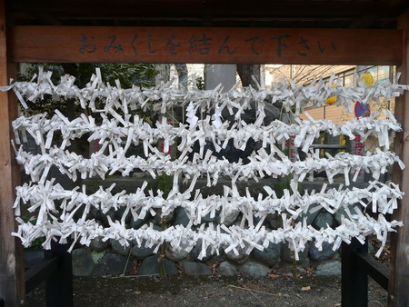 f:id:mayben:20080102104143j:image f:id:mayben:20080102104143j:image
