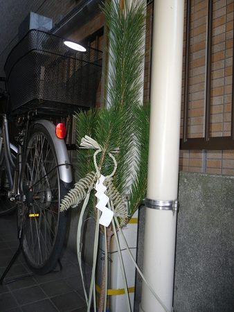 f:id:mayben:20080106123207j:image f:id:mayben:20080106123207j:image