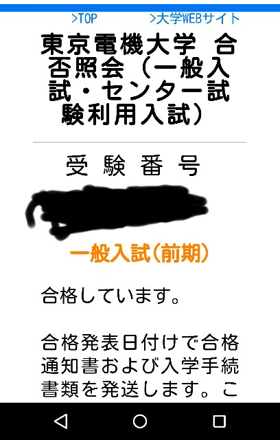f:id:maybewith:20190212140917j:image f:id:maybewith:20190212140917j:image
