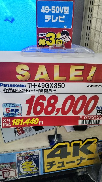 f:id:maychel130:20190831103251j:image