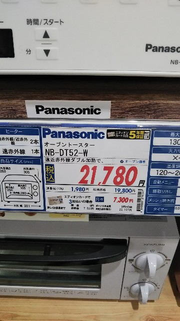 f:id:maychel130:20191030124709j:image f:id:maychel130:20191030124709j:image