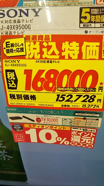 f:id:maychel130:20200426234858j:image