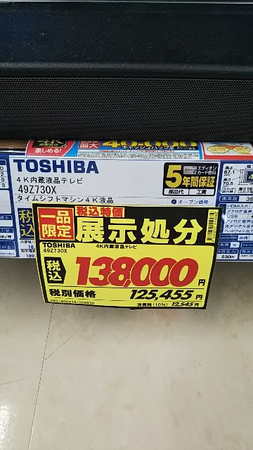 f:id:maychel130:20200426234927j:image