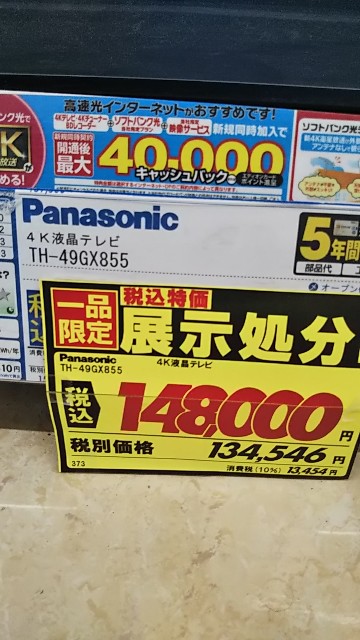 f:id:maychel130:20200527121142j:image