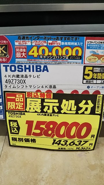 f:id:maychel130:20200527121301j:image