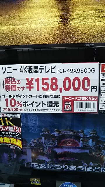 f:id:maychel130:20200622233613j:image