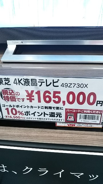 f:id:maychel130:20200622233635j:image