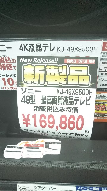 f:id:maychel130:20201018110935j:image