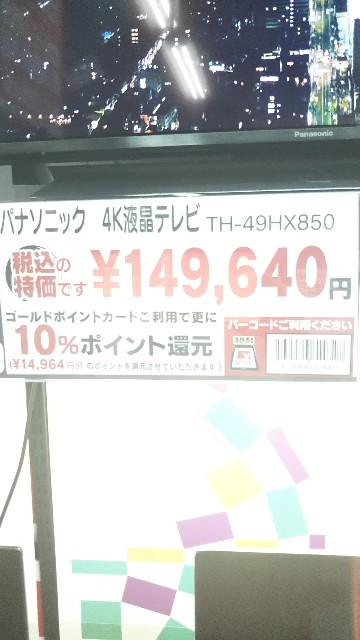 f:id:maychel130:20201018111013j:image