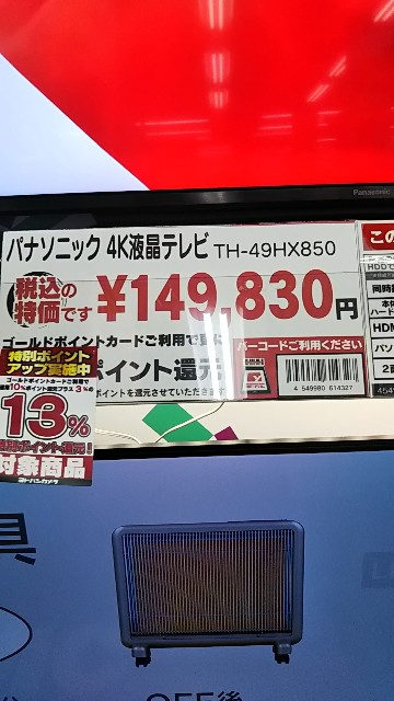 f:id:maychel130:20201203123907j:image