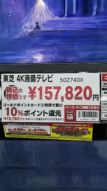 f:id:maychel130:20201219181346j:image