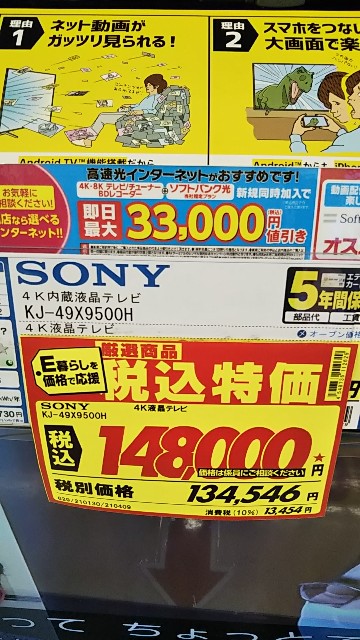 f:id:maychel130:20210310205435j:image