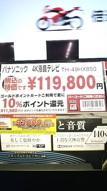 f:id:maychel130:20210323125747j:image