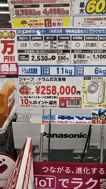 f:id:maychel130:20210323204645j:image