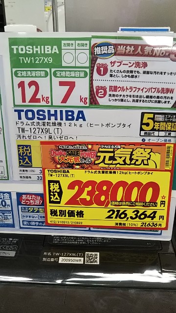 f:id:maychel130:20210602000729j:image