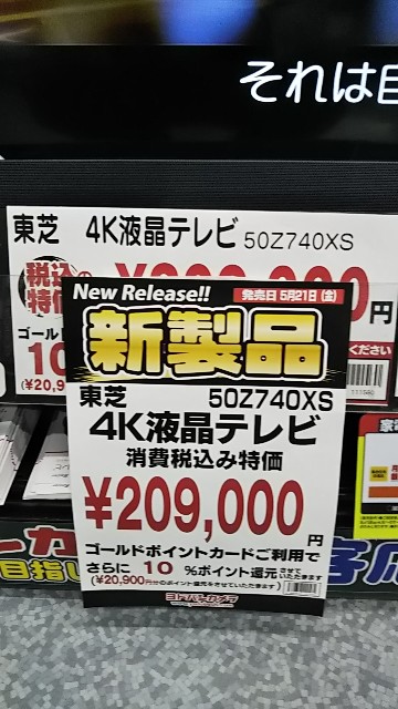 f:id:maychel130:20210602001151j:image