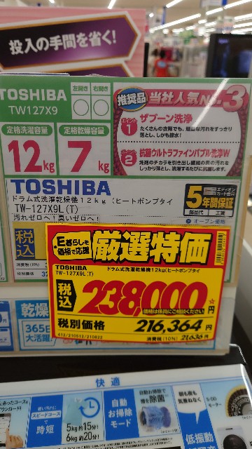 f:id:maychel130:20210722230628j:image